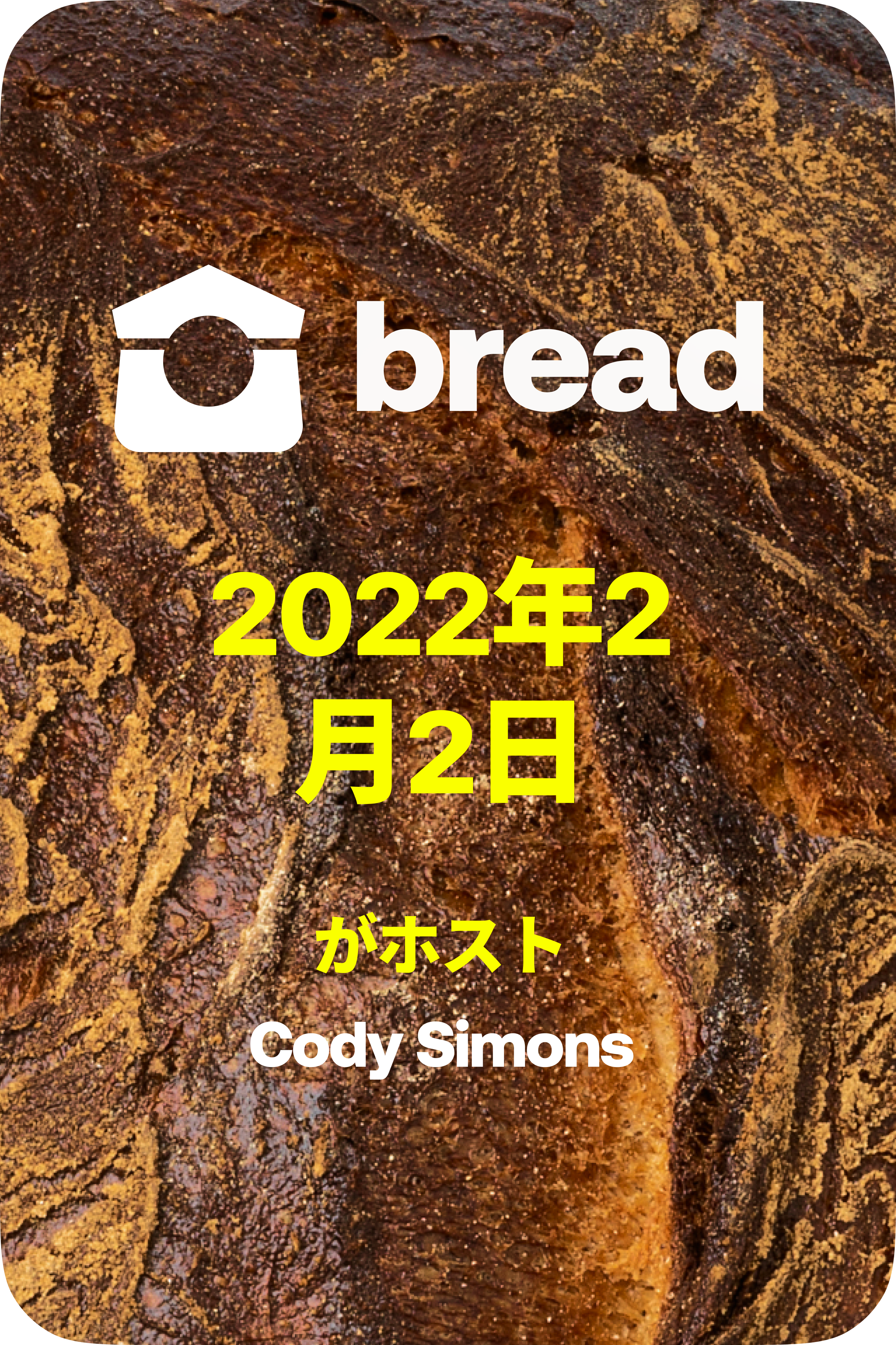 Bread