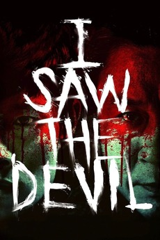 I Saw the Devil (2010) poster